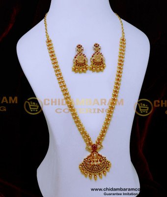 HRM1026 - Latest Gold Design Two Line Ruby Stone Lakshmi Haram Set