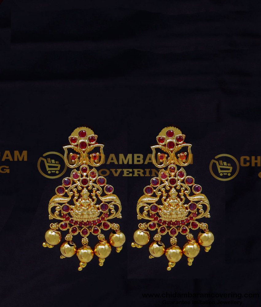 HRM1026 - Latest Gold Design Two Line Ruby Stone Lakshmi Haram Set