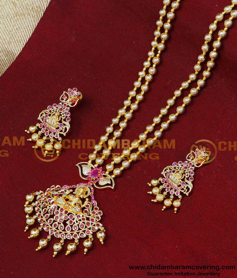 HRM1026 - Latest Gold Design Two Line Ruby Stone Lakshmi Haram Set