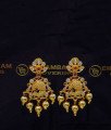 HRM1027 - Real Gold Look Beautiful Gold Beads Haram Designs Latest