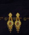 HRM1028 - Gold Design 2 Gram Gold Enamel Model Forming Haram Set