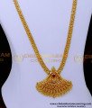HRM1038 - 1 Gram Gold Traditional Gold Haram Designs for Wedding