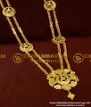 HRM108 - Crescent Moon Two Line Governor Maalai Design Gold Plated Haram