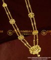 HRM109 - Two Line Governor Maalai Design Gold Plated Haram