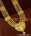 HRM111 - New Model Four line Heart Shape Governor Malai Design Long Haram