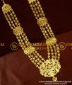 HRM112 – Traditional Four Line Governor Malai Design Long Haram Online