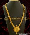 HRM132 - Elegant Ruby Stone Round Pendant Long Haram Buy Online