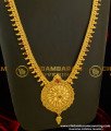 HRM132 - Elegant Ruby Stone Round Pendant Long Haram Buy Online