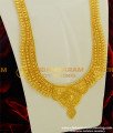 HRM192 - 1 Gram Micro Plated Broad Calcutta Design Long Haram for Wedding