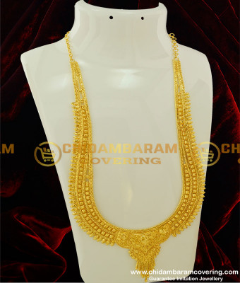 HRM201 - Latest Gold Haram Design Bridal Long Haram for Wedding