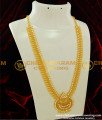 HRM204 - Latest High Fashion White Stone Beads and Leaf Design Haram for Women