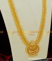 HRM204 - Latest High Fashion White Stone Beads and Leaf Design Haram for Women