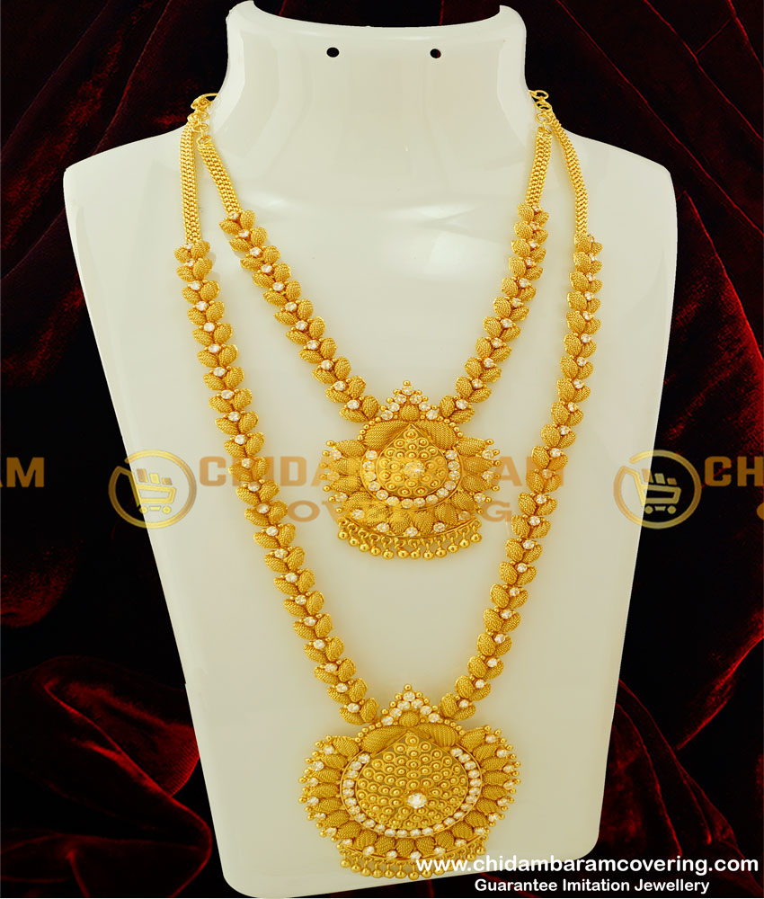HRM207 - One Gram Gold Full Net Work CZ Stone Semi Bridal Haram Set for Wedding