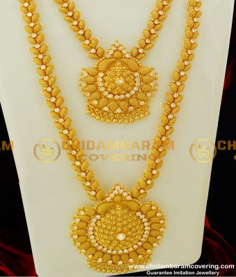HRM207 - One Gram Gold Full Net Work CZ Stone Semi Bridal Haram Set for Wedding