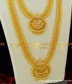 HRM208 - Latest Collection Bridal Wear Full White Stone Long Haram Necklace Set Wedding Jewellery Online