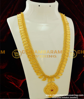 HRM210 - Gold Design Full Mango Lakshmi Stone Haram Kerala Long Haram Collection Online