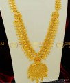 HRM211 - Latest Kerala Model Double Layer Gold Harm Collection Pure Gold Plated Jewellery Online