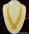 HRM212 - Kerala Gold Inspired Light Weight Mango Design Haram Buy Online