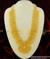 HRM213 - Light Weight Mango Long Haram Design Gold Plated Kerala Haram Online