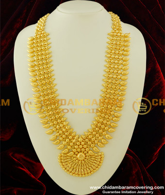 HRM213 - Light Weight Mango Long Haram Design Gold Plated Kerala Haram Online