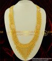 HRM216 - Gold Inspired Long Bridal Broad Haram Design One Gram Gold Guarantee Haram 