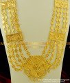 HRM217 - Latest Design Bridal Five Line Gold Design Governor Malai Heavy Weight Haram for Wedding