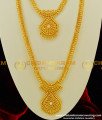 HRM219 - One Gram Gold Full Golden Bead Work White Stone Semi Bridal Haram Set for Wedding