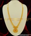 HRM220 - Gold Design Ruby Stone Long Haram One Gram Jewellery Buy Online