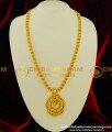 HRM221 - Latest Gold Plated Long Stone Haram One Gram Jewellery Buy Online