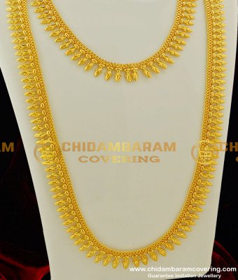 HRM226 - Traditional Light Weight Hand Made Party Wear Plain Haaram And Necklace Combo Set