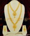HRM228 - Grand Mini South Indian Bridal Wedding Jewellery Set One Gram Gold Jewellery Online