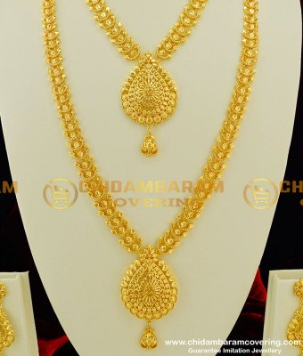 HRM228 - Grand Mini South Indian Bridal Wedding Jewellery Set One Gram Gold Jewellery Online