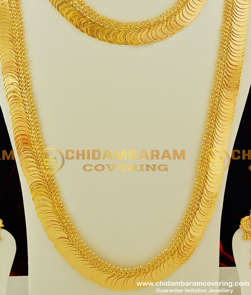 HRM229 - Traditional Gold Plated Long Lakshmi Kasu Mala Set South Indian Coin Mala Bridal Wedding Jewellery Set Online