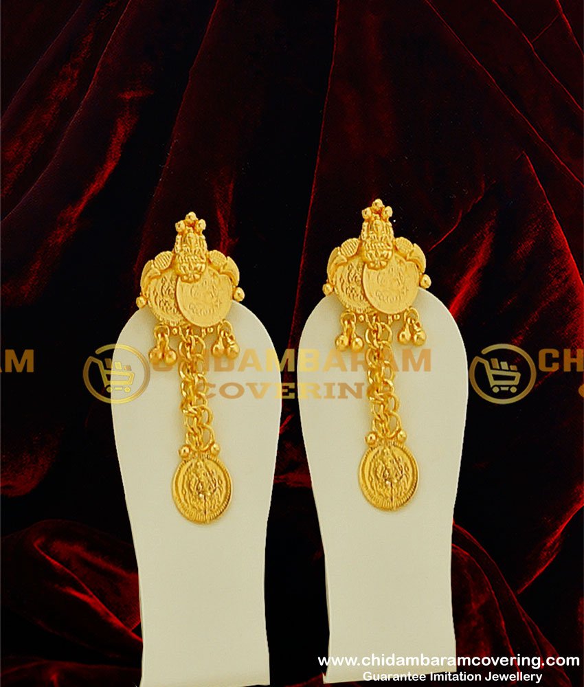 HRM229 - Traditional Gold Plated Long Lakshmi Kasu Mala Set South Indian Coin Mala Bridal Wedding Jewellery Set Online