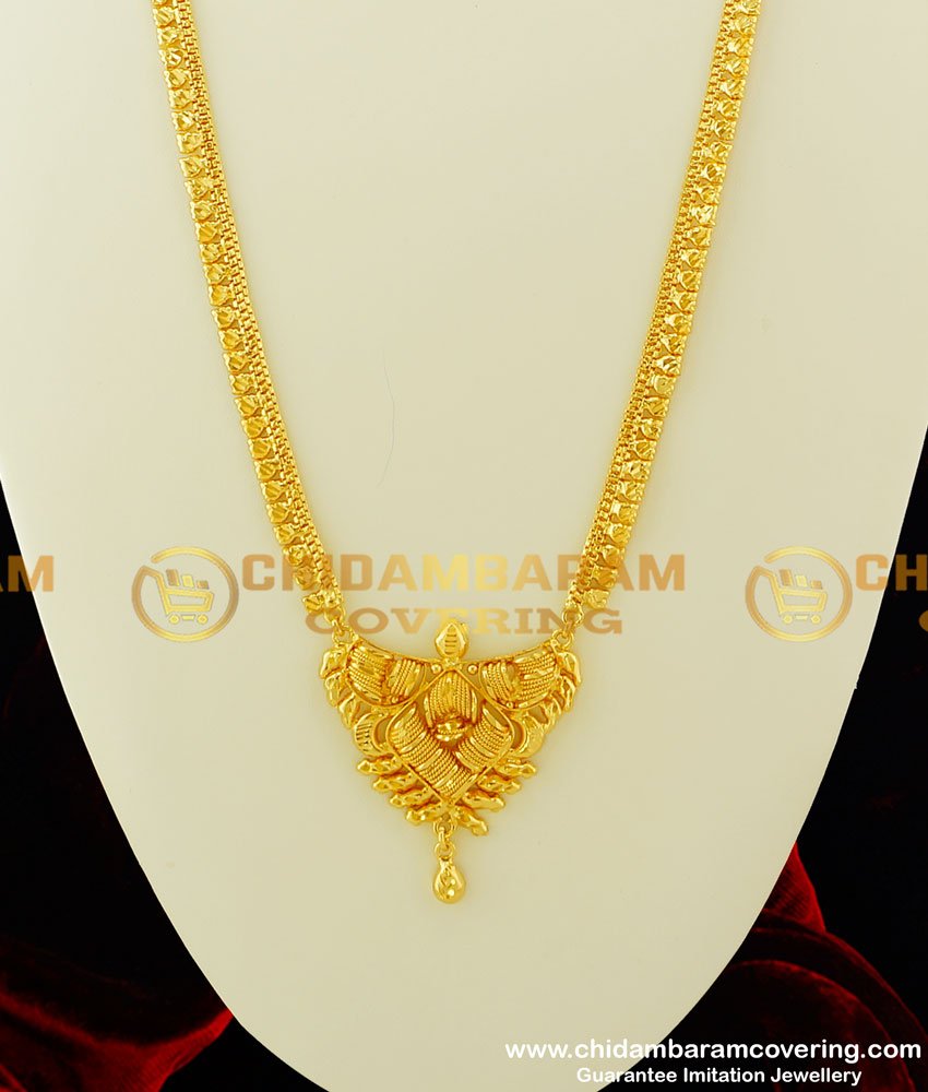 HRM232 - Traditional Bridal Wear Gold Plated Long Haram Design Shop Online