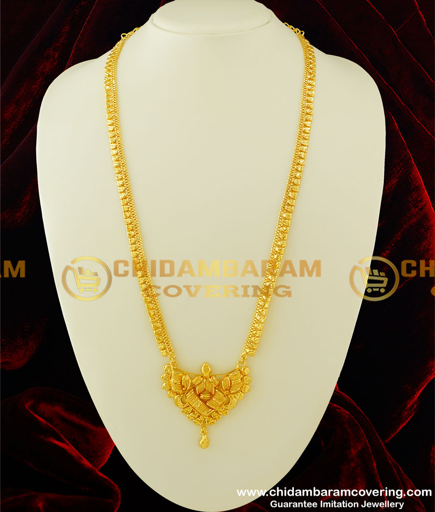 HRM233 - New Model Calcutta Bridal Haram Design Imitation Jewelry Buy Online