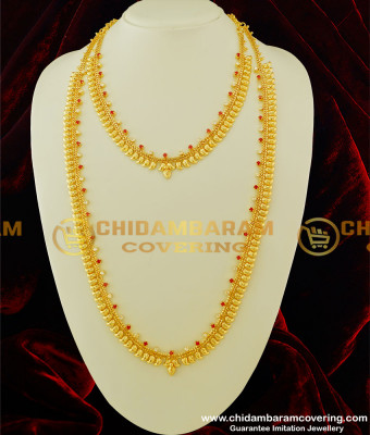 HRM236 - Full Stone Mango Design Semi Bridal Haram Necklace Combo Set One Gram Gold Jewellery for Wedding