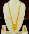 HRM237 - Gold Design One Gram Gold Forming Long Haram and Earring Set Buy Gold Forming Jewellery Online