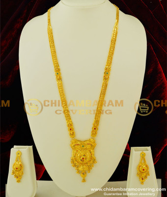 HRM237 - Gold Design One Gram Gold Forming Long Haram and Earring Set Buy Gold Forming Jewellery Online