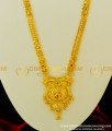 HRM237 - Gold Design One Gram Gold Forming Long Haram and Earring Set Buy Gold Forming Jewellery Online