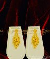 HRM237 - Gold Design One Gram Gold Forming Long Haram and Earring Set Buy Gold Forming Jewellery Online