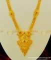 HRM239 - Real Gold Look Enamel Colour Beautiful Flower Design Forming Gold Haram with Earrings Buy Online