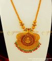 HRM240 - Latest Gold Matte Finish Kemp Stone Peacock Lakshmi Pendant Temple Haram Design Buy Online