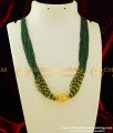 HRM241 - Trendy Gold Tone Green Beaded Multi Stranded Necklace Designer Emerald Beads Mala Haram Online
