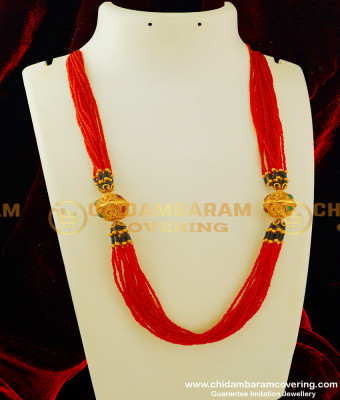 HRM242 - Indian Celebrity Jewellery Red Beaded Multi Stranded Necklace for Sarees | Matching Jewellery for Sarees 