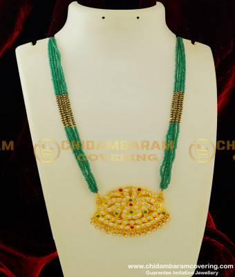 HRM243 - Bollywood Celebrity Emerald Crystal Beads Mala with Impon Pendant Haram Design Online