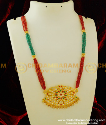 HRM244 - Semi Precious Ruby Emerald Crystal Beads with Impon Dollar Haram First Quality Beads Mala Online