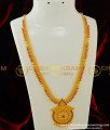 HRM246 - Beautiful Look Bridal Wear Ruby Stone Gold Plated Long Haram Buy Online