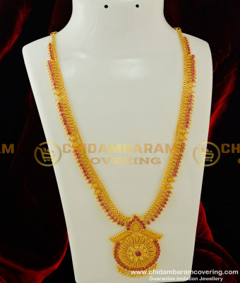 HRM246 - Beautiful Look Bridal Wear Ruby Stone Gold Plated Long Haram Buy Online