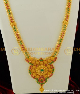 HRM247 - South Indian Gold Covering Multi Stones Haram Traditional Designs Online